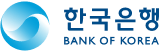 한국은행